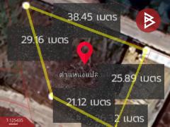 ขายที่ดิน เนื้อที่ 1 งาน 91 ตร.วา บางบ่อ สมุทรปราการ-202510291254201761717260045.jpg