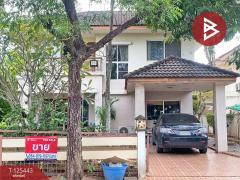 ขายบ้านเดี่ยว หมู่บ้านแลนด์แอนด์เฮ้าส์พาร์ค (Land & House Park) ขอนแก่น