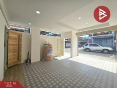 ขายทาวน์เฮ้าส์ 2 ชั้น เนื้อที่เริ่มต้น 18 ตร.วา จอมทอง กรุงเทพมหานคร-202510291507121761725232586.jpg