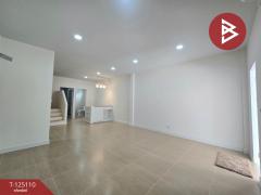 ขายทาวน์เฮ้าส์ 2 ชั้น เนื้อที่เริ่มต้น 18 ตร.วา จอมทอง กรุงเทพมหานคร-202510291507131761725233103.jpg