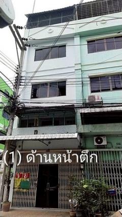 ขายด่วนตึกแถว 4 ชั้น 16 ตร.ว.  ทำเลดี ใกล้บิ๊กซี 2 นครสวรรค์ 