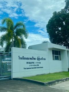 ขายถูก ที่ดินถมแล้ว ตั้งอยู่อ่างเก็บน้ำบางพระ ใกล้มอเตอร์เวย์กรุงเทพ-พัทยา เดินทางสะดวกเข้า-ออกได้หลากหลายทาง ใกล้นิคมอุตสาหกรรมและท่าเรือน้ำลึกแหลมฉบัง สถานที่ท่องเที่ยวมากมาย-202510291517081761725828022.jpg