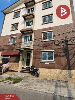 ขายอพาร์ทเม้นท์ 5 ชั้น ซ.บัวแก้ว เนื้อที่ 50 ตร.วา บางพลี สมุทรปราการ-202510291531531761726713099.jpg