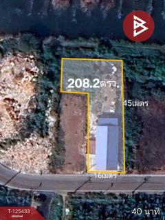 ขายบ้านเดี่ยวพร้อมที่ดิน 208 ตารางวา พระสมุทรเจดีย์ สมุทรปราการ-202510291552091761727929828.jpg