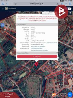 ขายที่ดิน เนื้อที่ 1 ไร่ 1 งาน 66.3 ตารางวา ต.ไม้งาม ตาก แบ่งขายเป็นแปลง-202510291600111761728411841.jpg