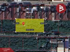 ขายที่ดิน เนื้อที่ 200 ตารางวา ซอยฉลองกรุง 5  เขตลาดกระบัง กรุงเทพมหานคร-202510291619351761729575670.jpg