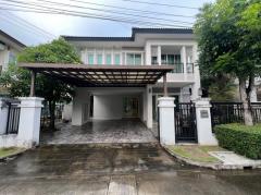 ให้เช่า บ้านเดี่ยวหรู โครงการบางกอก บูเลอวาร์ด ราชพฤกษ์ – พระราม 5