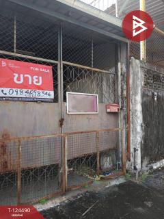 ขายที่ดินพร้อมสิ่งปลูกสร้าง เนื้อที่ 59.3 ตร.วา หมากแข้ง อุดรธานี-202510291635311761730531801.jpg