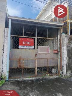 ขายที่ดินพร้อมสิ่งปลูกสร้าง เนื้อที่ 59.3 ตร.วา หมากแข้ง อุดรธานี-202510291635321761730532348.jpg