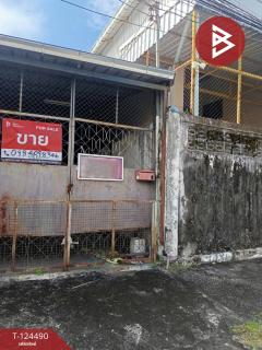 ขายที่ดินพร้อมสิ่งปลูกสร้าง เนื้อที่ 59.3 ตร.วา หมากแข้ง อุดรธานี-202510291635321761730532904.jpg