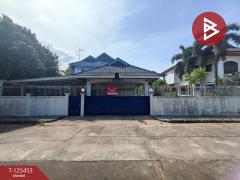 ขายบ้านเดี่ยว-หมู่บ้านสัจจาสวนหลวง