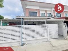 ขายทาวน์เฮ้าส์หลังมุม-หมู่บ้านเจทา