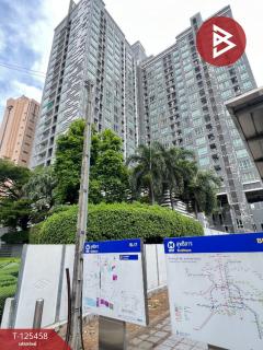 ขายคอนโดมิเนียม-ไลฟ์-แอท-รัชดา-สุทธิ