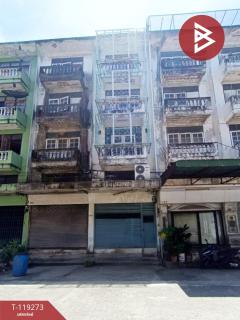 ขายอาคารพาณิชย์ เนื้อที่ 19 ตร.วา จอมทอง กรุงเทพมหานคร