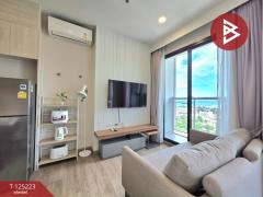 ขาย/เช่าคอนโด คีนเซ็นเตอร์ ศรีราชา (Keen Centre Sriracha ) ศรีราชา ชลบุรี-202510291732261761733946891.jpg