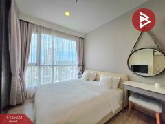 ขาย/เช่าคอนโด คีนเซ็นเตอร์ ศรีราชา (Keen Centre Sriracha ) ศรีราชา ชลบุรี-202510291732281761733948529.jpg