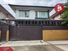 ขายบ้านแฝด-หมู่บ้านปภาวรินท์-เดอะเ