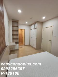 P-120160 ให้เช่า คอนโด ศุภาลัย เวอเรนด้า สถานีภาษีเจริญ ถ.เพชรเกษม แขวงบางหว้า เขตภาษีเจริญ กรุงเทพมหานคร พร้อมอยู่ ราคาถูก Line Id: @easycondoplus 099-229-6397-202510291742581761734578726.jpg