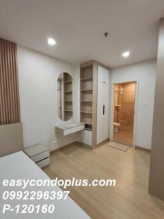 P-120160 ให้เช่า คอนโด ศุภาลัย เวอเรนด้า สถานีภาษีเจริญ ถ.เพชรเกษม แขวงบางหว้า เขตภาษีเจริญ กรุงเทพมหานคร พร้อมอยู่ ราคาถูก Line Id: @easycondoplus 099-229-6397-202510291742591761734579251.jpg