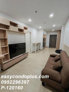 P-120160 ให้เช่า คอนโด ศุภาลัย เวอเรนด้า สถานีภาษีเจริญ ถ.เพชรเกษม แขวงบางหว้า เขตภาษีเจริญ กรุงเทพมหานคร พร้อมอยู่ ราคาถูก Line Id: @easycondoplus 099-229-6397-202510291743011761734581611.jpg
