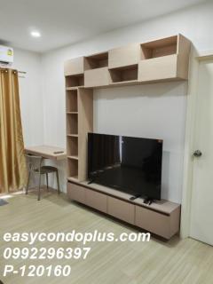 P-120160 ให้เช่า คอนโด ศุภาลัย เวอเรนด้า สถานีภาษีเจริญ ถ.เพชรเกษม แขวงบางหว้า เขตภาษีเจริญ กรุงเทพมหานคร พร้อมอยู่ ราคาถูก Line Id: @easycondoplus 099-229-6397-202510291743031761734583542.jpg