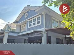 ขายบ้านเดี่ยว หมู่บ้านวิลลาจจิโอ ปิ่นเกล้า-ศาลายา (Villaggio Pinkhlao-Salaya) นนทบุรี-202510292013591761743639765.jpg