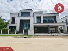 ขายบ้านเดี่ยว-หมู่บ้านเศรษฐสิริ-วง