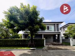 ขายบ้านเดี่ยว-หมู่บ้านเซนโทร-บางนา-