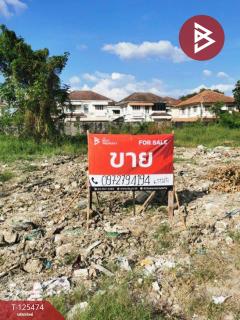 ขายที่ดิน-เนื้อที่-2-ไร่-บางปลา-สมุทร