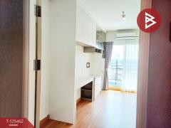 ขายคอนโดมิเนียม-ลุมพินี-เพลส-รัชดา-ส