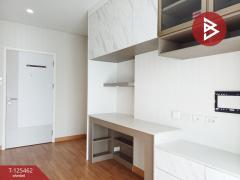 ขายคอนโดมิเนียม ลุมพินี เพลส รัชดา-สาธุ (Lumpini Place Ratchada-Sathu) ยานนาวา กรุงเทพมหานคร-202510301023301761794610301.jpg