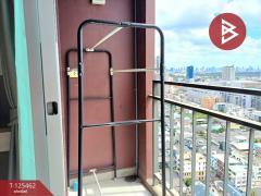 ขายคอนโดมิเนียม ลุมพินี เพลส รัชดา-สาธุ (Lumpini Place Ratchada-Sathu) ยานนาวา กรุงเทพมหานคร-202510301023321761794612407.jpg