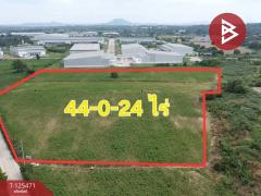 ขายที่ดิน เนื้อที่ 44 ไร่ 24 ตร.วา ศรีราชา ชลบุรี-202510301030111761795011263.jpg