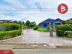 ขายบ้านเดี่ยวพร้อมที่ดิน-หมู่บ้านป