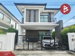 ขายบ้านแฝด-โครงการบ้านฟ้ากรีนเนอรี