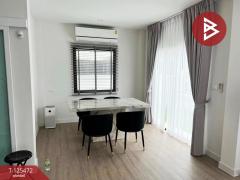 ขายบ้านแฝด โครงการบ้านฟ้ากรีนเนอรี่ ทิวา ปิ่นเกล้า-สาย5 (Baanfah Greenery Tiwa Pinklao-Sai5) นครปฐม-202510301106391761797199688.jpg