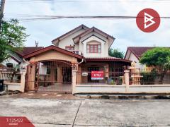 ขายบ้านเดี่ยว หมู่บ้านซิตี้โฮมวิลเลจ2 ปทุมธานี