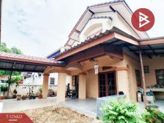 ขายบ้านเดี่ยว หมู่บ้านซิตี้โฮมวิลเลจ2 ปทุมธานี-202510301136351761798995364.jpg