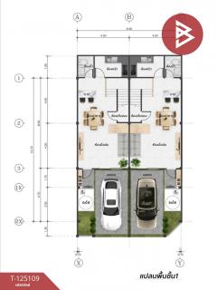 ขายทาวน์เฮ้าส์ 2 ชั้น เนื้อที่เริ่มต้น 18 ตร.วา จอมทอง กรุงเทพมหานคร-202510301209311761800971313.jpg
