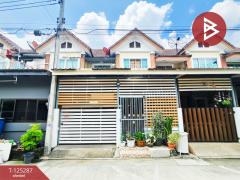 ขายทาวน์เฮ้าส์-หมู่บ้านสุภาพร-เมือ