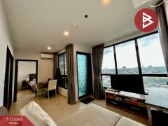 ขาย/เช่าคอนโด-เอลลิโอ-เดล-เนสท์-บางน