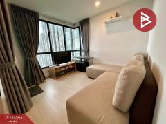 ขาย/เช่าคอนโด เอลลิโอ เดล เนสท์ บางนา กรุงเทพมหานคร-202510301239051761802745270.jpg