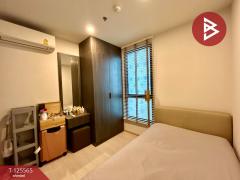 ขาย/เช่าคอนโด เอลลิโอ เดล เนสท์ บางนา กรุงเทพมหานคร-202510301239071761802747388.jpg