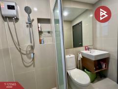 ขาย/เช่าคอนโด เอลลิโอ เดล เนสท์ บางนา กรุงเทพมหานคร-202510301239081761802748959.jpg