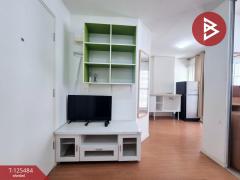 ขายคอนโด โครงการลุมพินี ชลบุรี-สุขุมวิท บ้านสวน ชลบุรี พร้อมอยู่-202510301253011761803581937.jpg