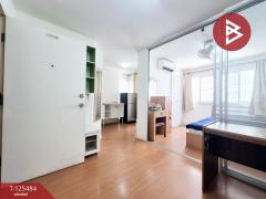 ขายคอนโด โครงการลุมพินี ชลบุรี-สุขุมวิท บ้านสวน ชลบุรี พร้อมอยู่-202510301253021761803582568.jpg