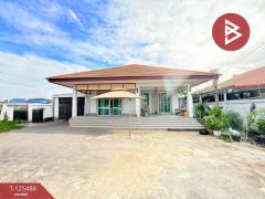 ขายบ้านเดี่ยว หมู่บ้านรัตนาวรรณ 5 สามควายเผือก นครปฐม