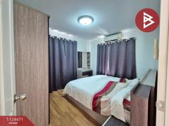 ขายบ้านเดี่ยว หมู่บ้านชวนชื่น บางนา (Chuanchuen Bangna) สมุทรปราการ-202510301317411761805061395.jpg