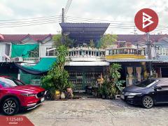 ขายด่วนทาวน์เฮ้าส์ เนื้อที่ 29.1 ตารางวา สินทวีงามเจริญ พระราม 2 กรุงเทพฯ-202510301332511761805971346.jpg