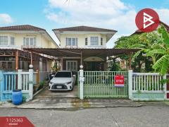 ขายบ้านแฝด หมู่บ้านสิรีนเฮ้าส์ บางนา (Sirinhouse Bangna) บางบ่อ สมุทรปราการ